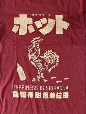 Ripple Junction Happiness Is Sriracha Graphic T-Shirt Size Small
